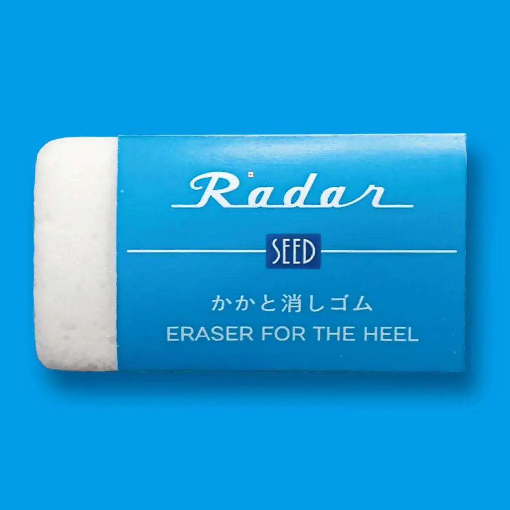 Radar かかと消しゴム