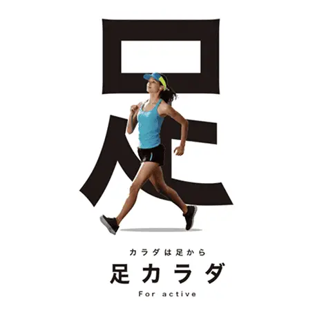 ロゴ10