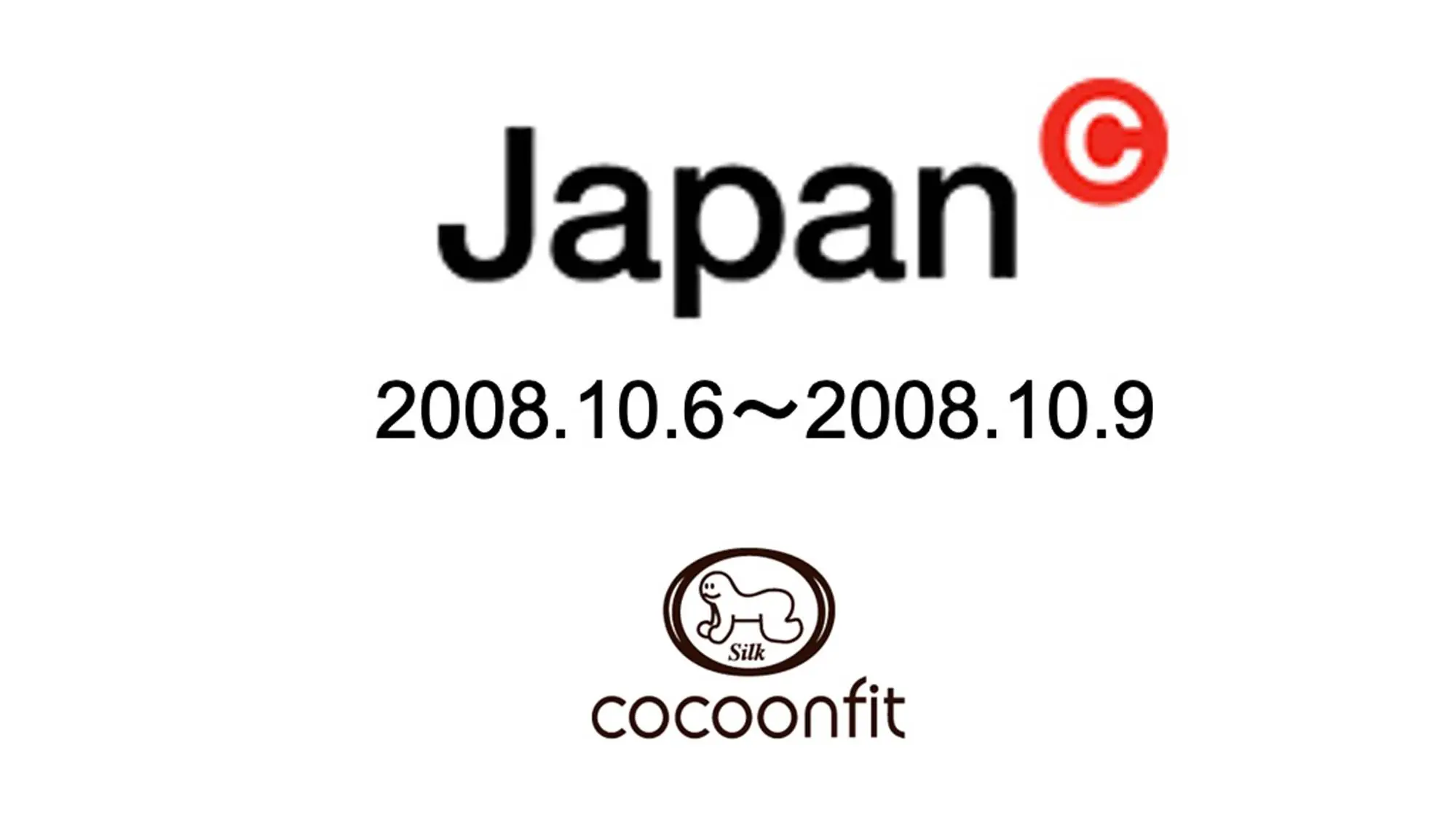 フェリシモNYがニューヨークで開催する展示会「Japan-C」に出展いたします。