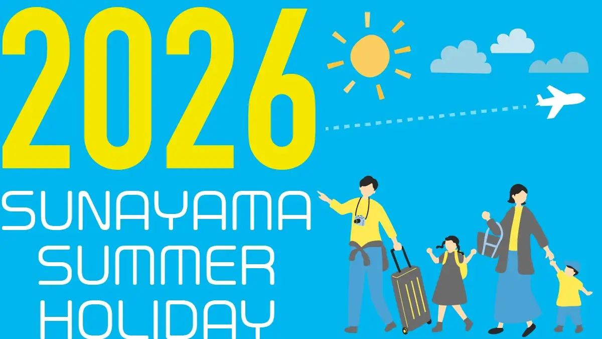 2026 SUNAYMA SUMMER HOLIDAY